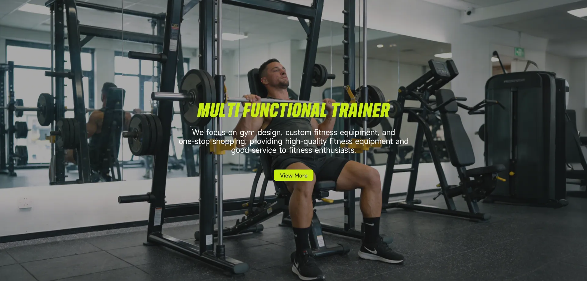 複合機サプライヤー